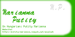 marianna putity business card